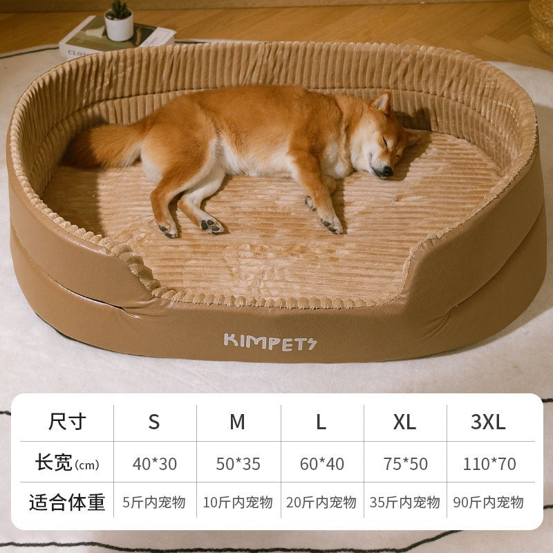 Universal Pet Dog Bed with Removable Washable Cover